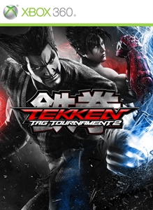 Tekken Tag Tournament 2 Games With Gold de agosto