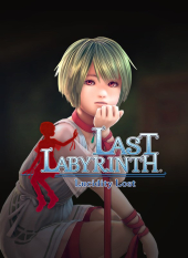Portada de Last Labyrinth -Lucidity Lost-