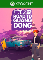 Portada de Road to Guangdong