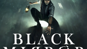 Leer noticia Añadido juego Black Mirror para Xbox One completa